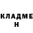 КЕТАМИН VHQ dima sirotko