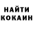 МЕТАДОН VHQ Sawa Kiforenko