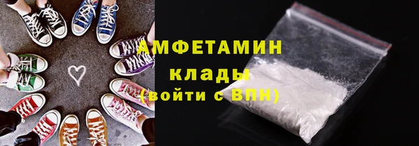 ECSTASY Балабаново