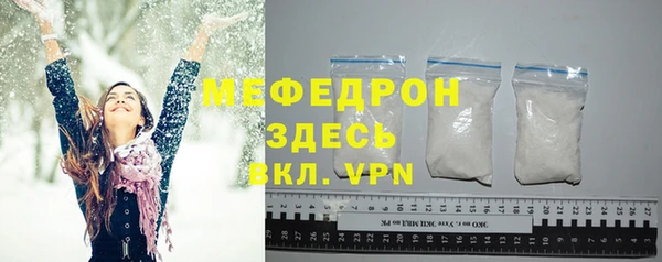 гашишное масло Аркадак