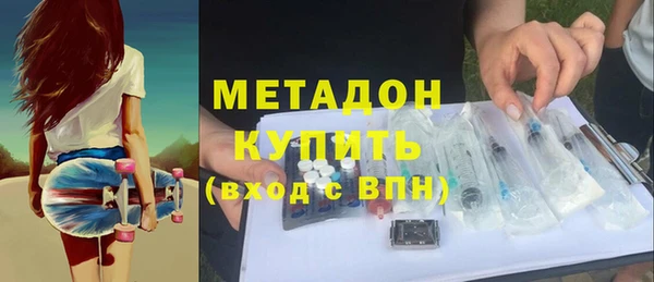 ECSTASY Балабаново