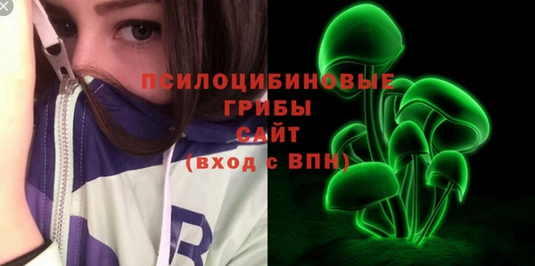 марихуана Баксан