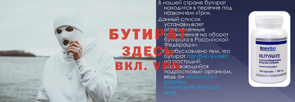 гашишное масло Аркадак