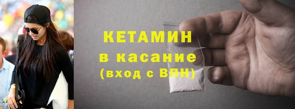 гашишное масло Аркадак