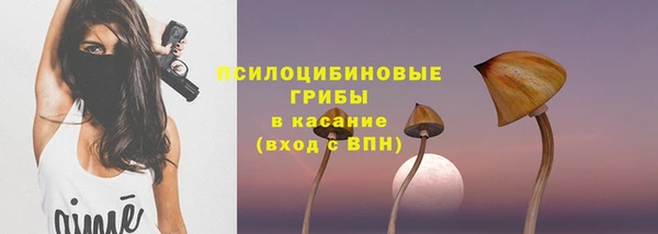 гашишное масло Аркадак