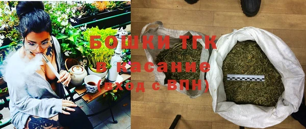 гашишное масло Аркадак