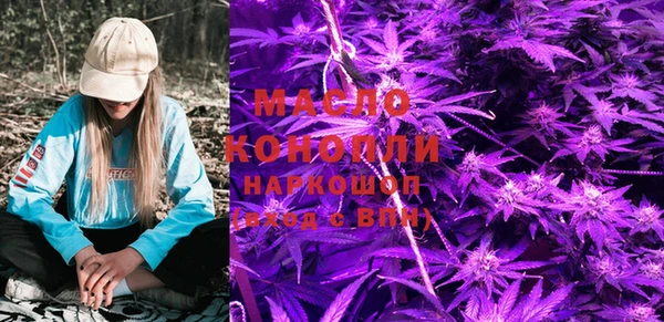 марихуана Баксан
