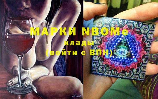 гашишное масло Аркадак