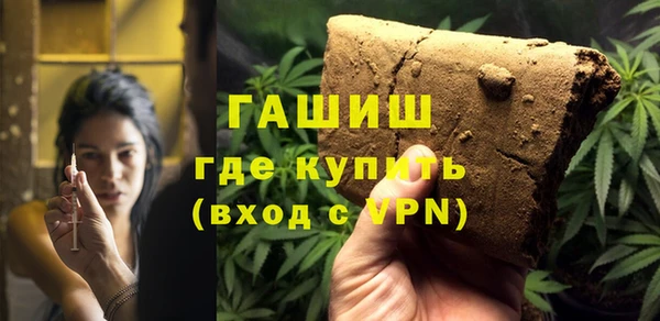 прущие грибы Арсеньев