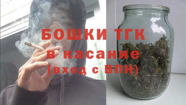 гашишное масло Аркадак