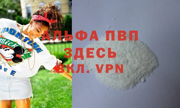 ECSTASY Балабаново