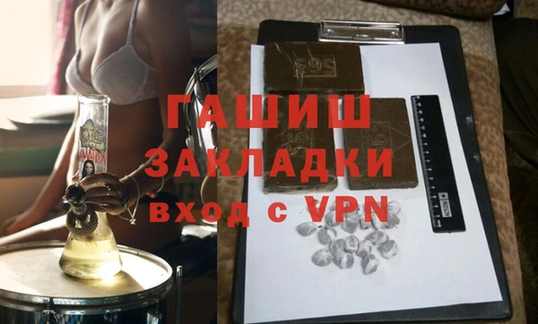 гашишное масло Аркадак