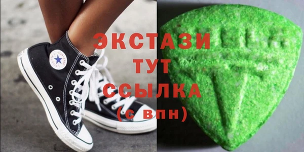 прущие грибы Арсеньев