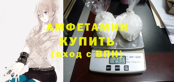 ECSTASY Балабаново