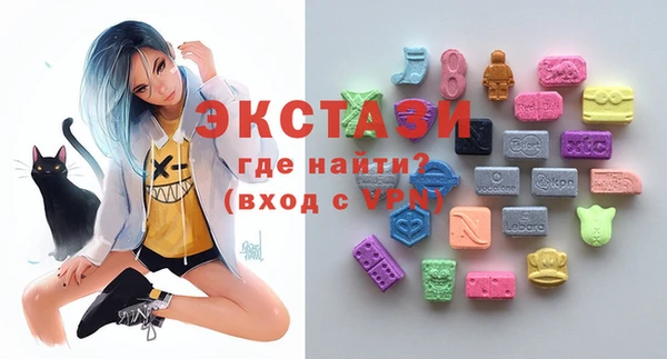 а пвп мука Балахна